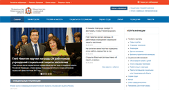 Desktop Screenshot of minsocium.ru
